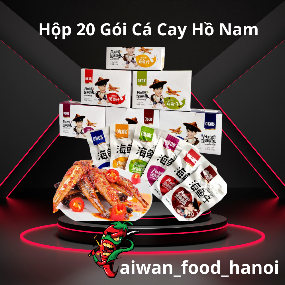 Cá Cay Hồ Nam Siêu Ngon - Cá Cay Tẩm Vị Ăn Liền Trung Quốc - Gói 12G - Taiwan Foods