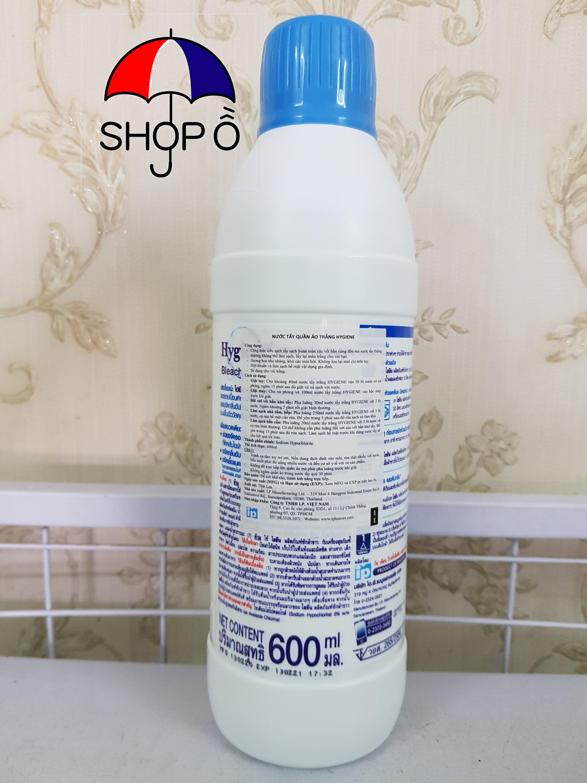 Nước tẩy quần áo trắng Hygiene 600ml