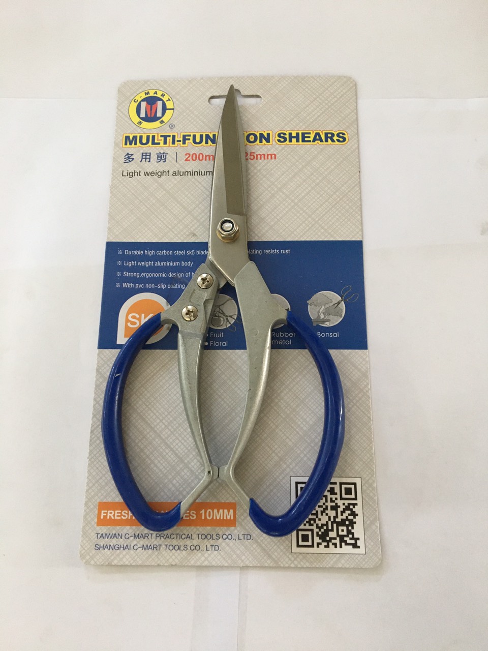 Kéo cắt đa năng C-Mart A0047-08 (200mm)