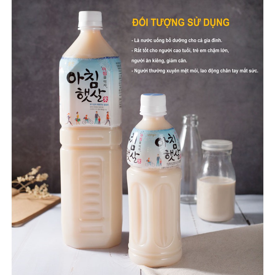 Nước gạo rang Hàn Quốc (1.5l)