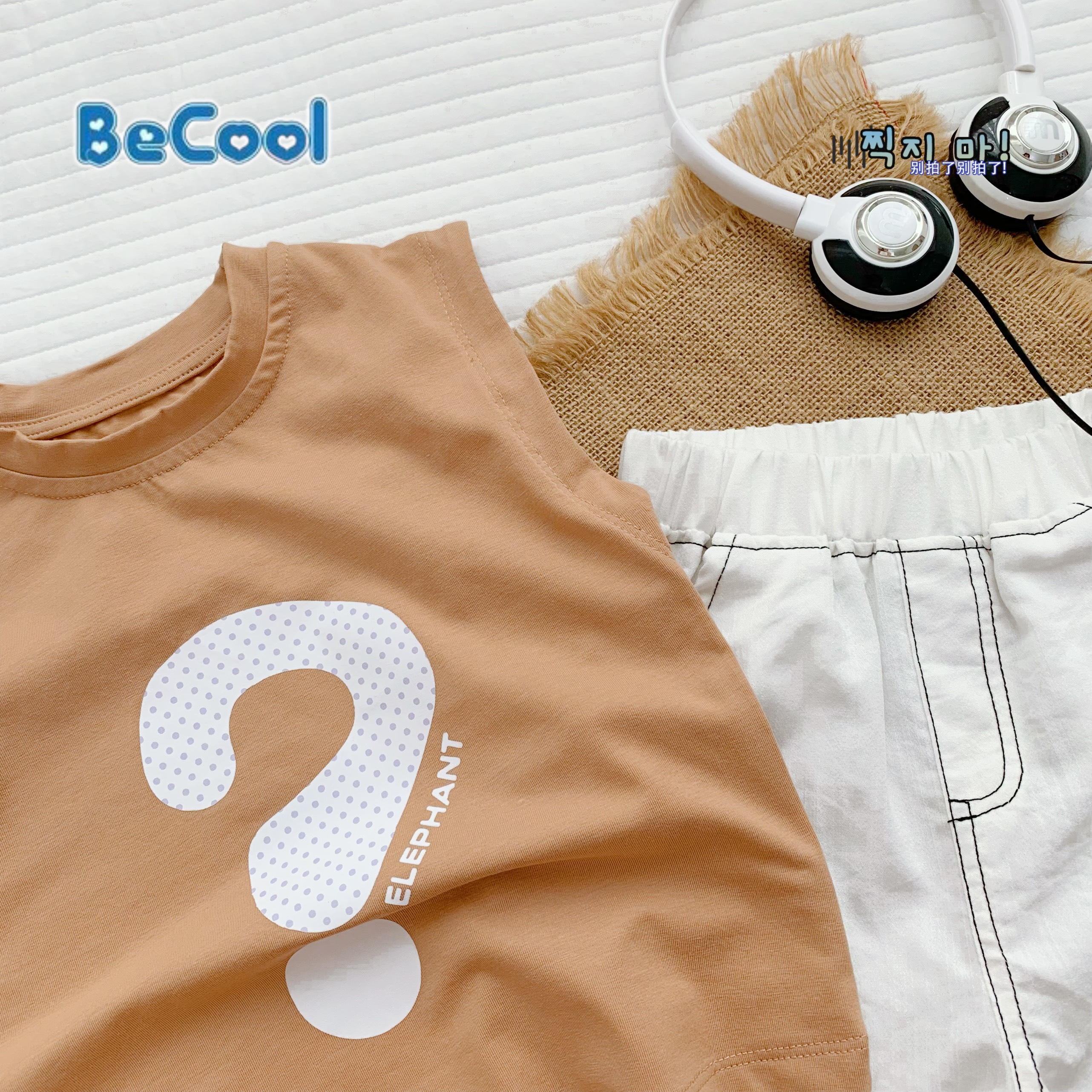 Bộ cộc tay cho bé, bộ sát nách hình dấu hỏi chất cotton cao cấp bộ cho bé từ 10-26kg sumo city