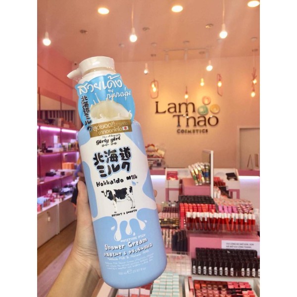 Sữa Tắm Dưỡng Ẩm Và Mịn Da Made In Nature Hokkaido Milk Moisture Rich Shower Cream nhập khẩu