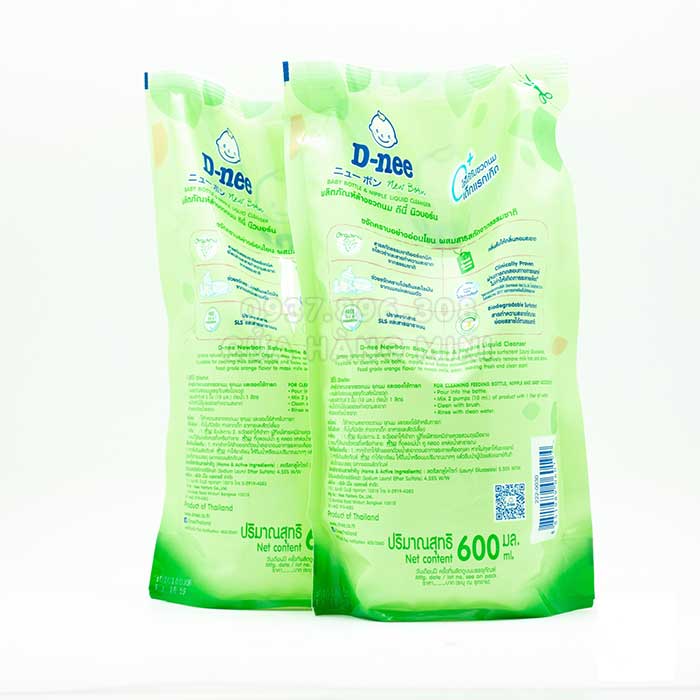 【Thai Standard】 Dnee Milk Bottle Cleaner 550ml Bag