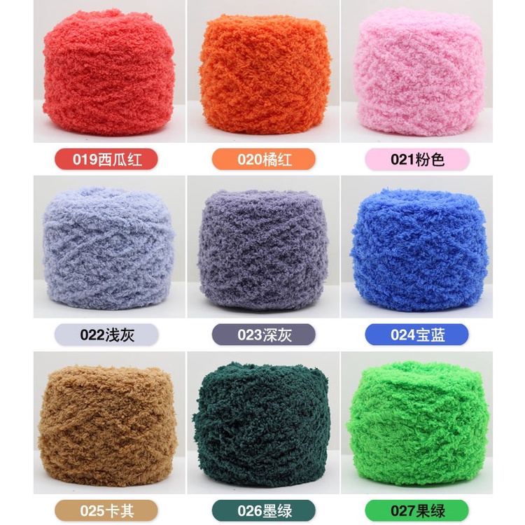 [Giá sỉ ] Len bông xù 50g (18k/cuộn)