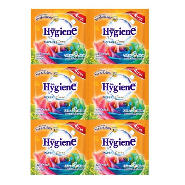 [HCM]COMBO 2 DÂY ] NƯỚC XẢ VẢI ĐẬM ĐẶC HYGIENE 20ML [MÀU VÀNG] THÁI LAN