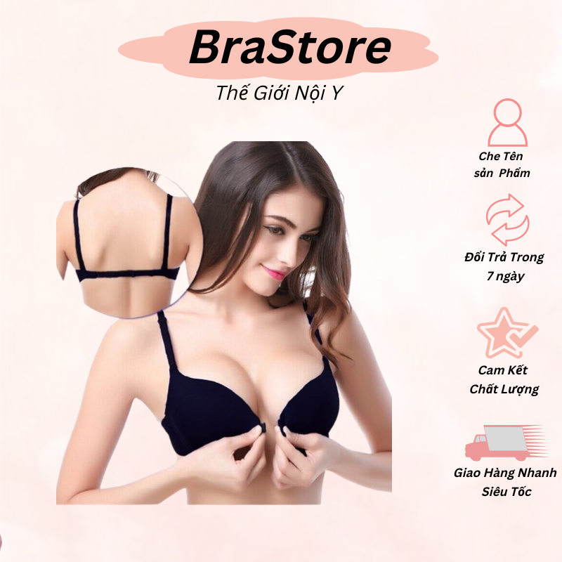 Underwear, bra chrysanthemum set chest front lift chest (1501) [brastore]