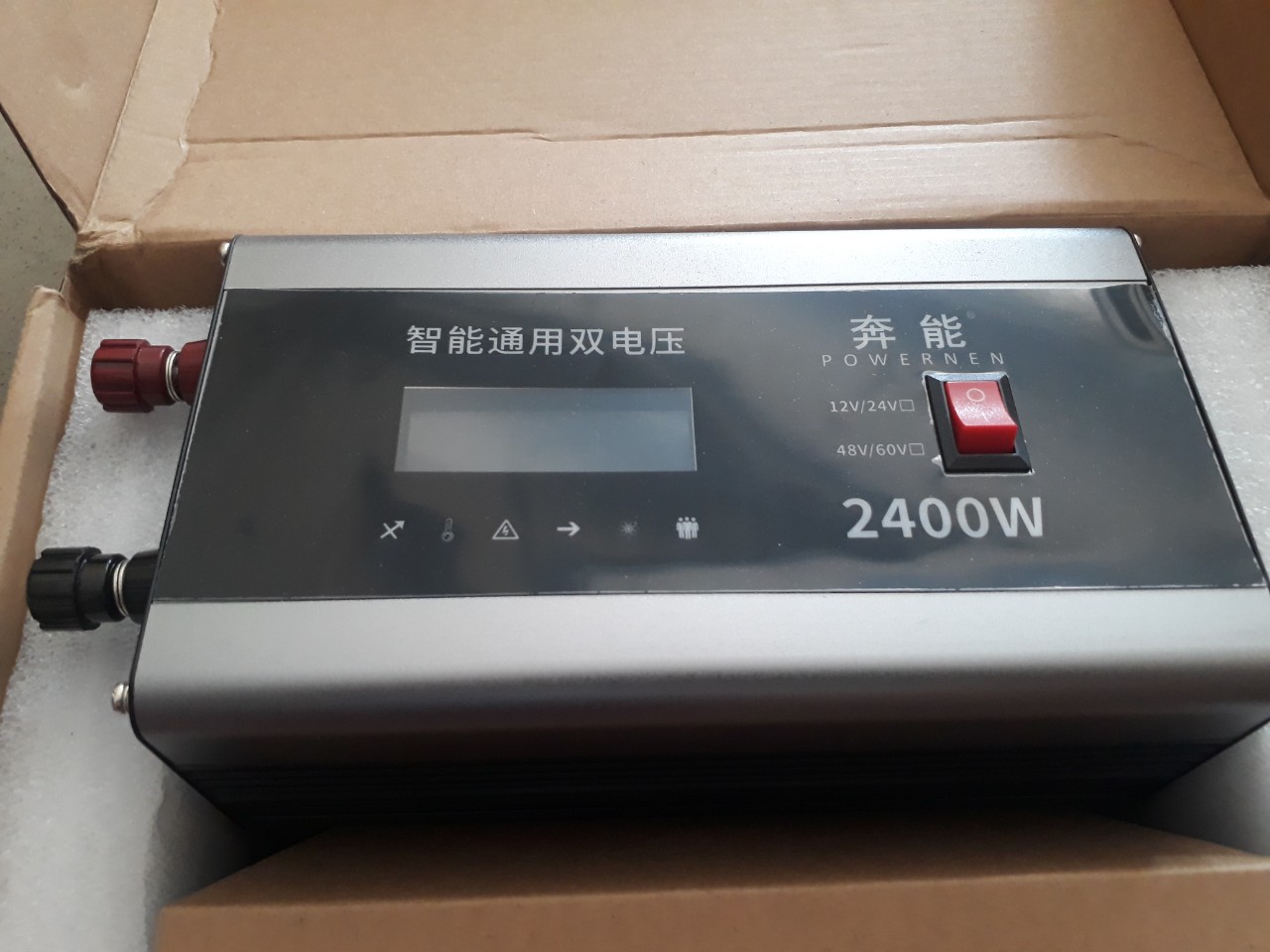Bộ kich nguồn điện 12v-24v lên 220v 2400W-Bộ Chuyển Đổi Điện Inverter 2400W - 12v-24v 2400W Tự động nhận đầu vào