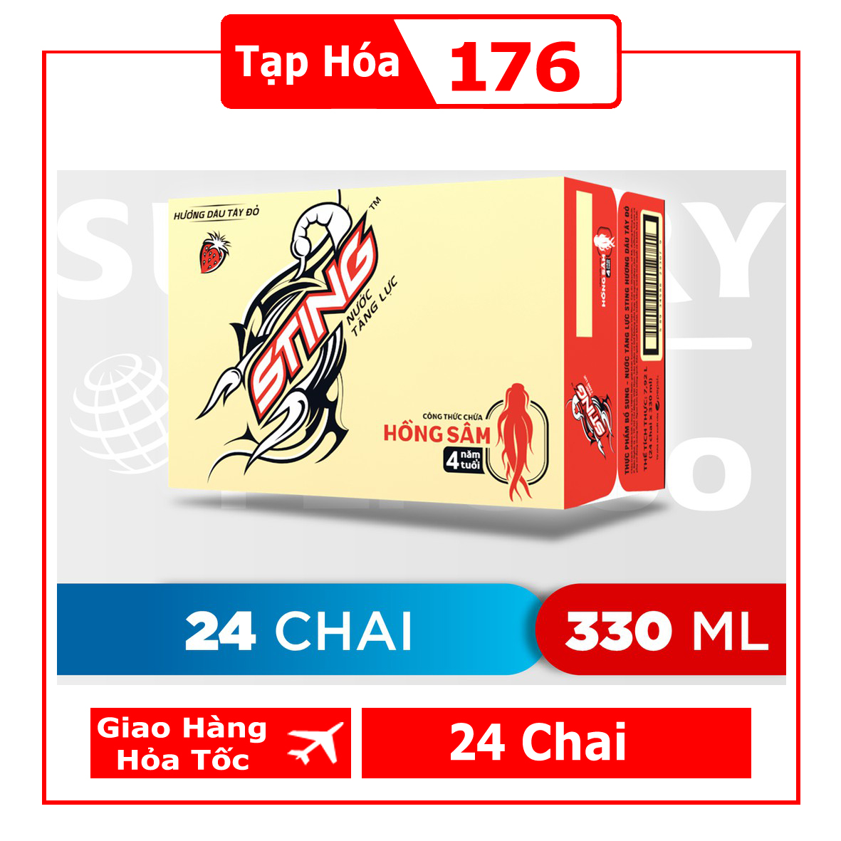 Thùng 24 Chai Nước Tăng Lực Sting Dâu (330ml/chai)