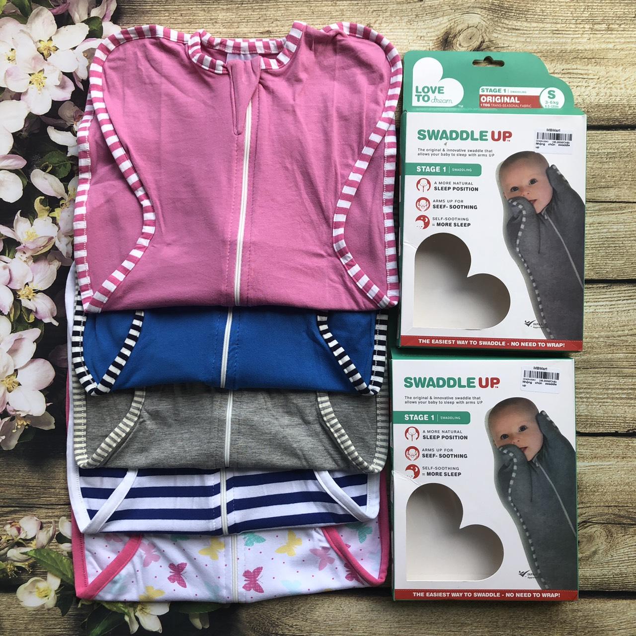 Nhộng chũn swaddle up (size S)