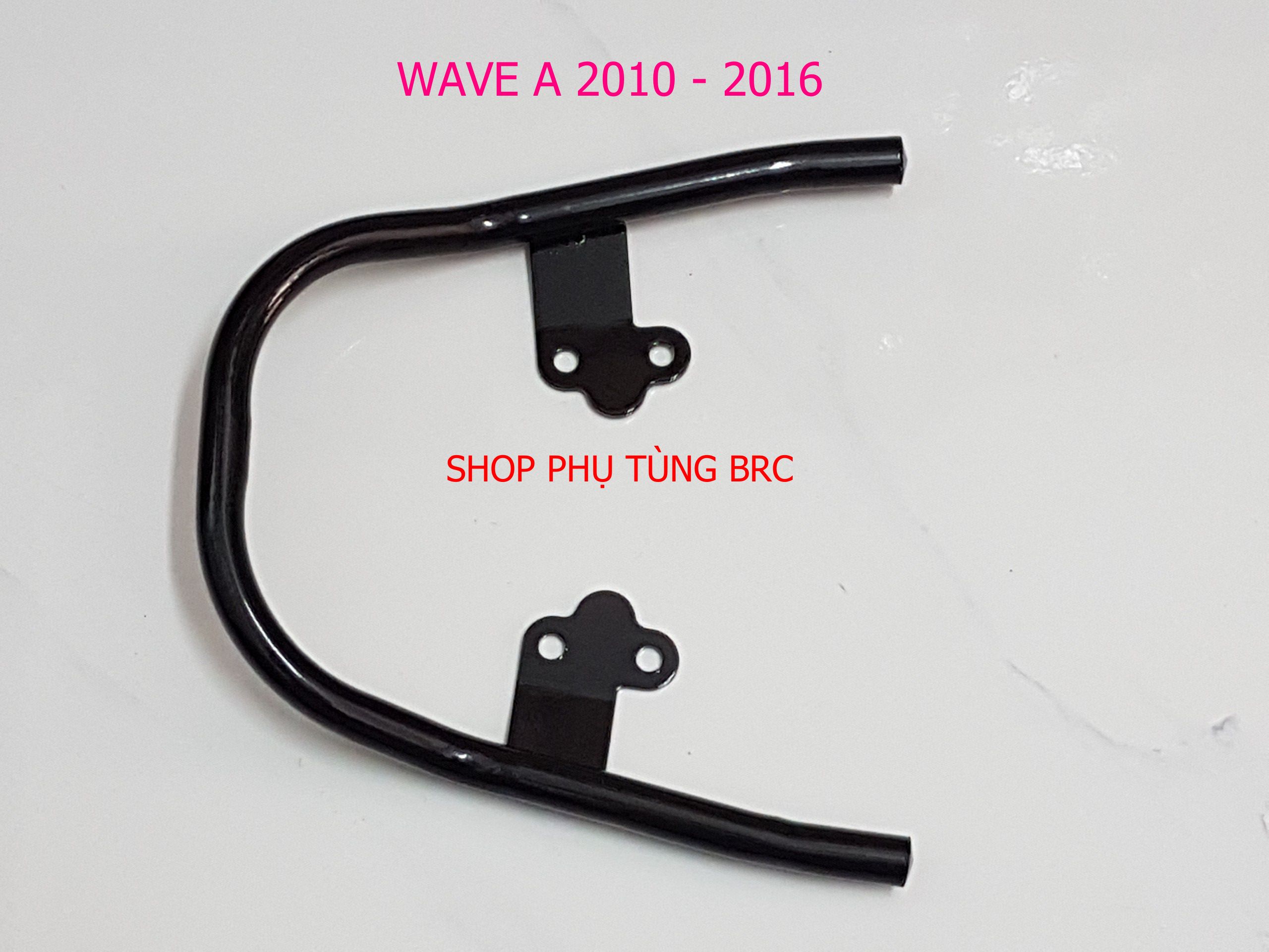 Tay dắt ( quai yên) INOX sơn đen xe  WAVE A 2017 - 2020, BLADE, RS100, WAVE A 2010 - 2016