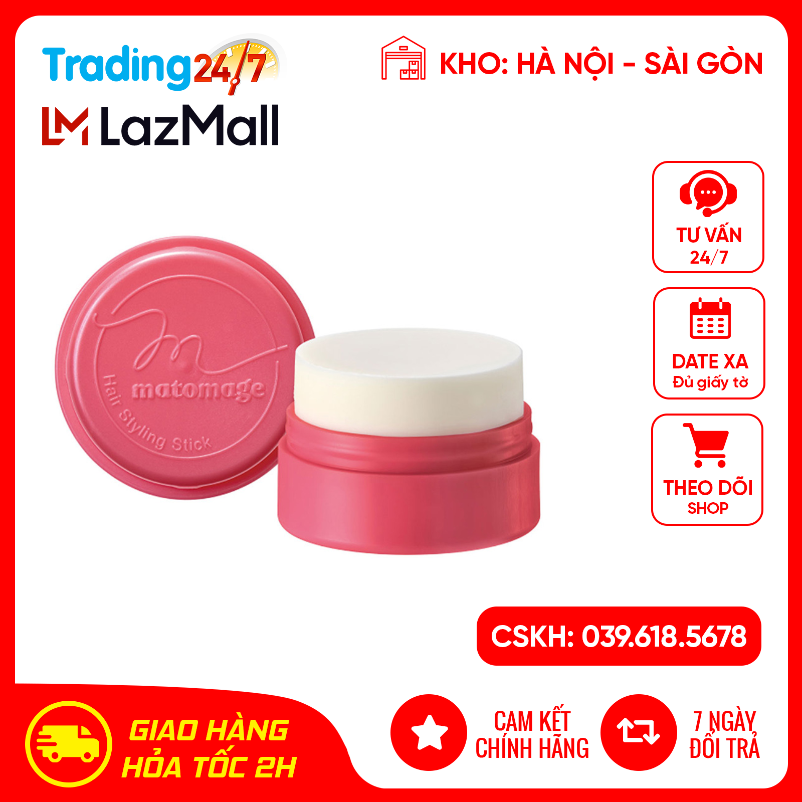 Sáp tóc nữ siêu giữ nếp tinh chất sáp ong Matomage 13g Nhật Bản màu hồng Nội địa Nhật Bản