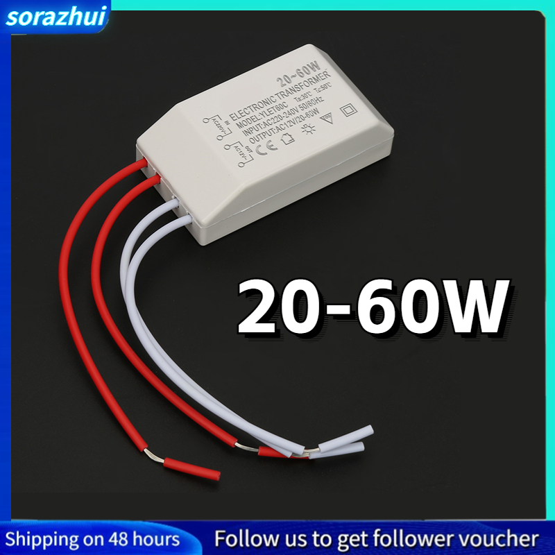 220V to AC 12V Electronic Transformer Voltage Converter 20-60W Smart Power Supply Driver