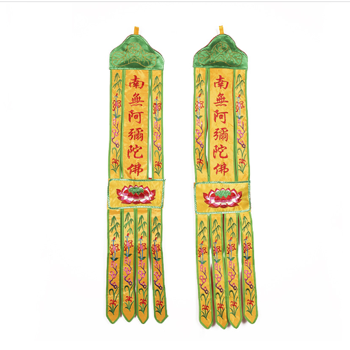 Tràng Phan,Phướn Treo Phật Giáo 1m,1m5 (Cặp)