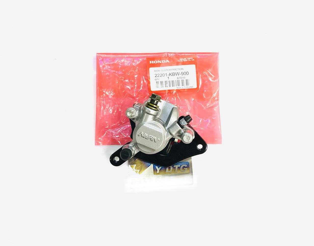 Heo Dầu Trước Wave S110