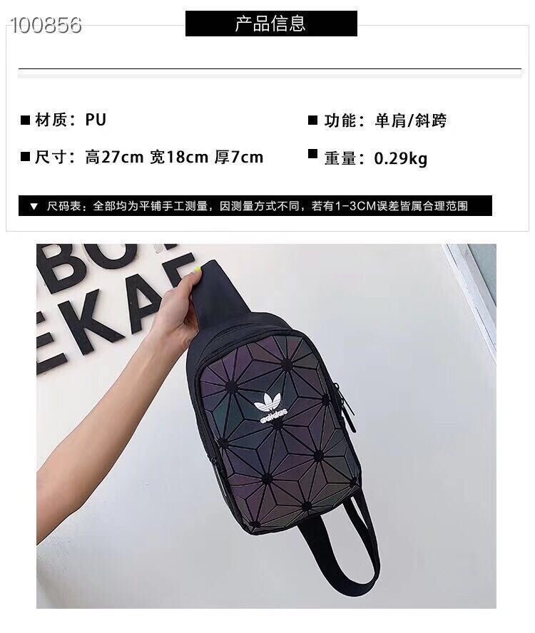 Túi đeo chéo 3D phản quang phát sáng M2