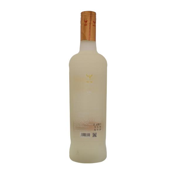 [HCM]Si rô vải Frusy chai 750ml