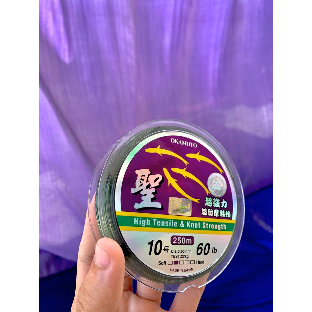 Cước 4 Con Cá Cơm 250m