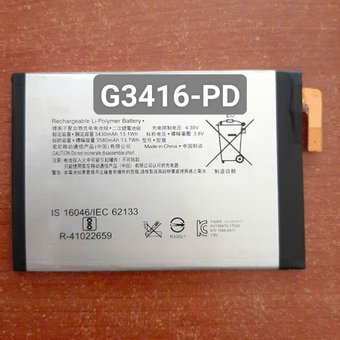 PIN thay thế SONY G3416