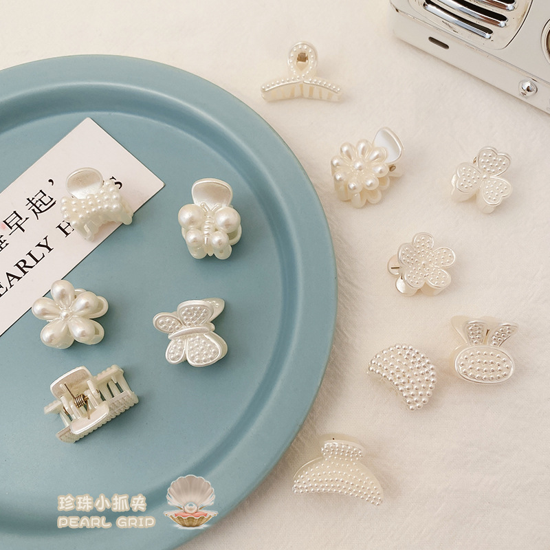 Sét 11 chiếc cặp tóc càng cua mini mix ngẫu nhiên