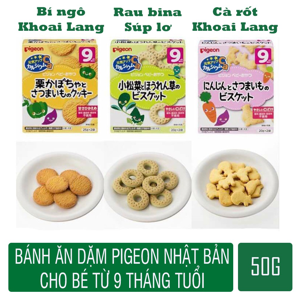 Bánh ăn dặm Pigeon 9 tháng Nhật Bản