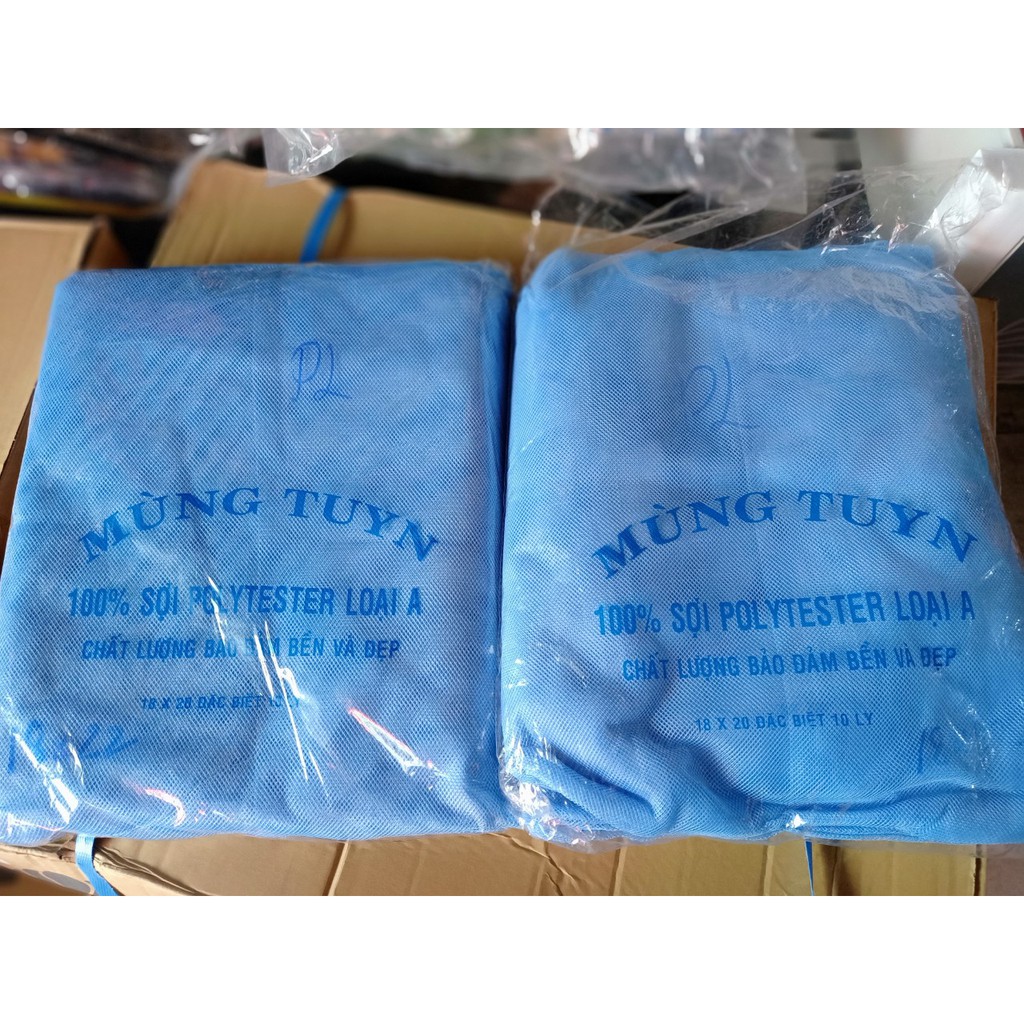 Phuoc Long Mosquito Net Type 1 (Size 1m2 *2M, 1m4 *2M, 1m6 *2M, 1m8*2m2)