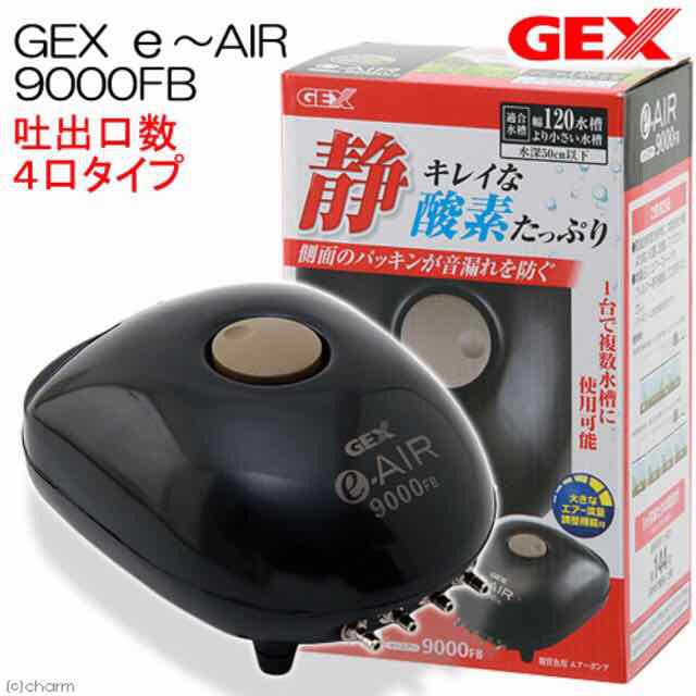 Máy Sủi 4 Vòi Cao Cấp Nhật GEX E-Air 9000FB Siêu Êm - Hàng Công Ty