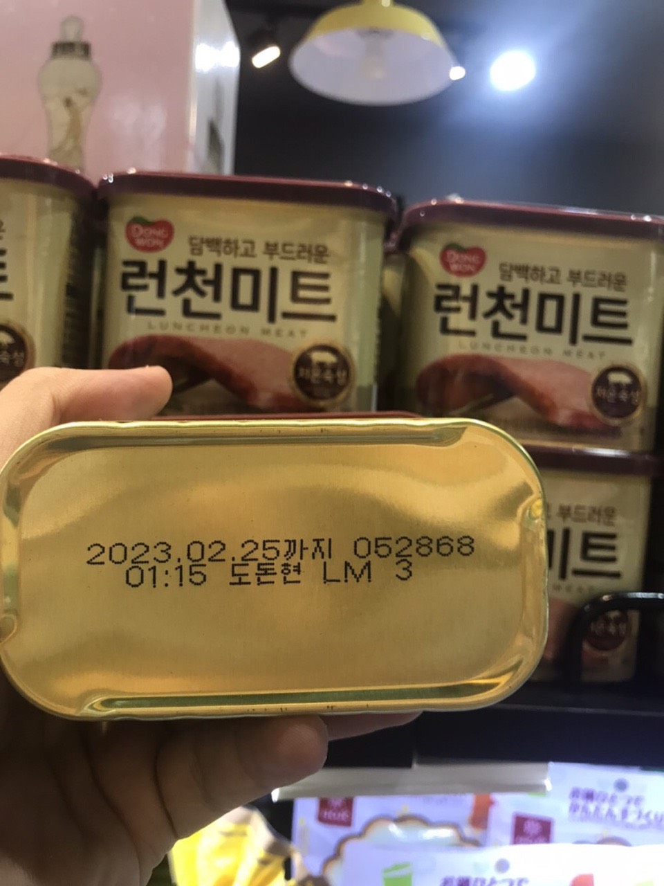 THỊT HỘP THƯỢNG HẠNG HÀN QUỐC LOTTE 340gr