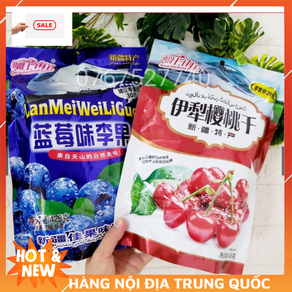 Ô mai việt quất, Ô mai cherry [Date mới]
