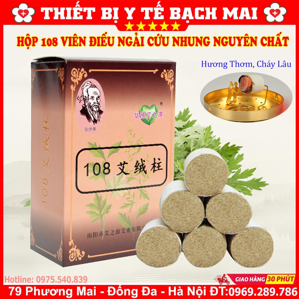 Hộp 108 viên ngải cứu đoạn ngải nhung nguyên chất