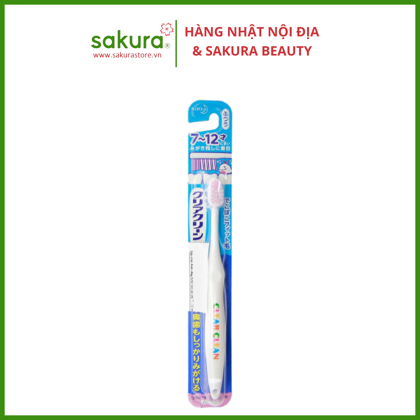 Bàn chải đánh răng KAO trẻ em (từ 7 - 12 tuổi)- Hàng Nhật nội địa
