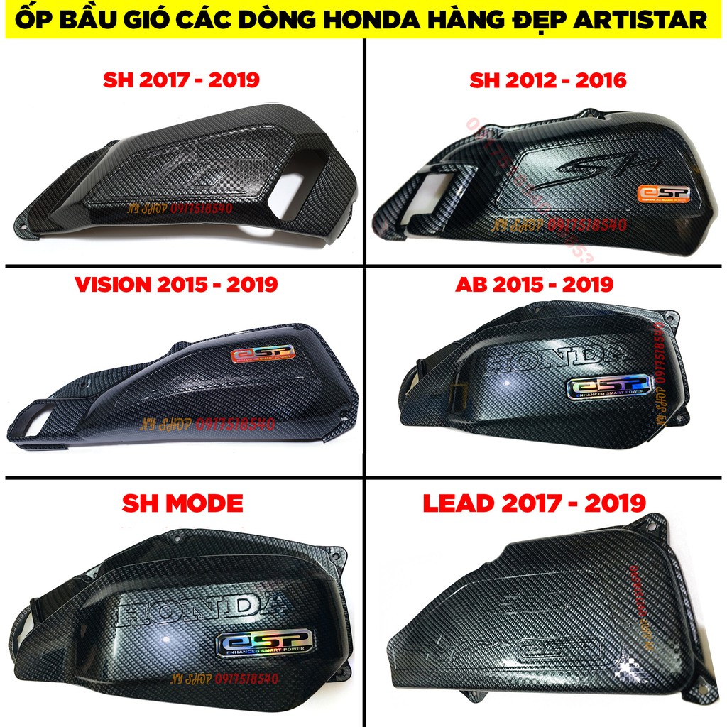 ỐP BẦU GIÓ ( PÔ E ) CHO CÁC DÒNG XE GA HONDA SH 2012 - 2019  SH MODE  AB  LEAD VISION