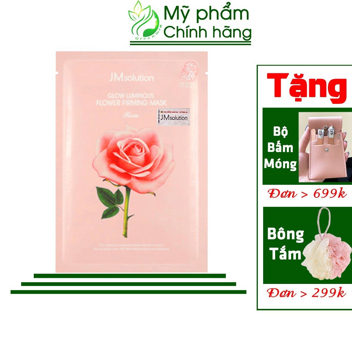 JMSOLUTION Mặt Nạ Giấy Hoa Hồng Hàn Quốc [MIẾNG LẺ] JM Solution Glow Luminous Flower Firming Mask