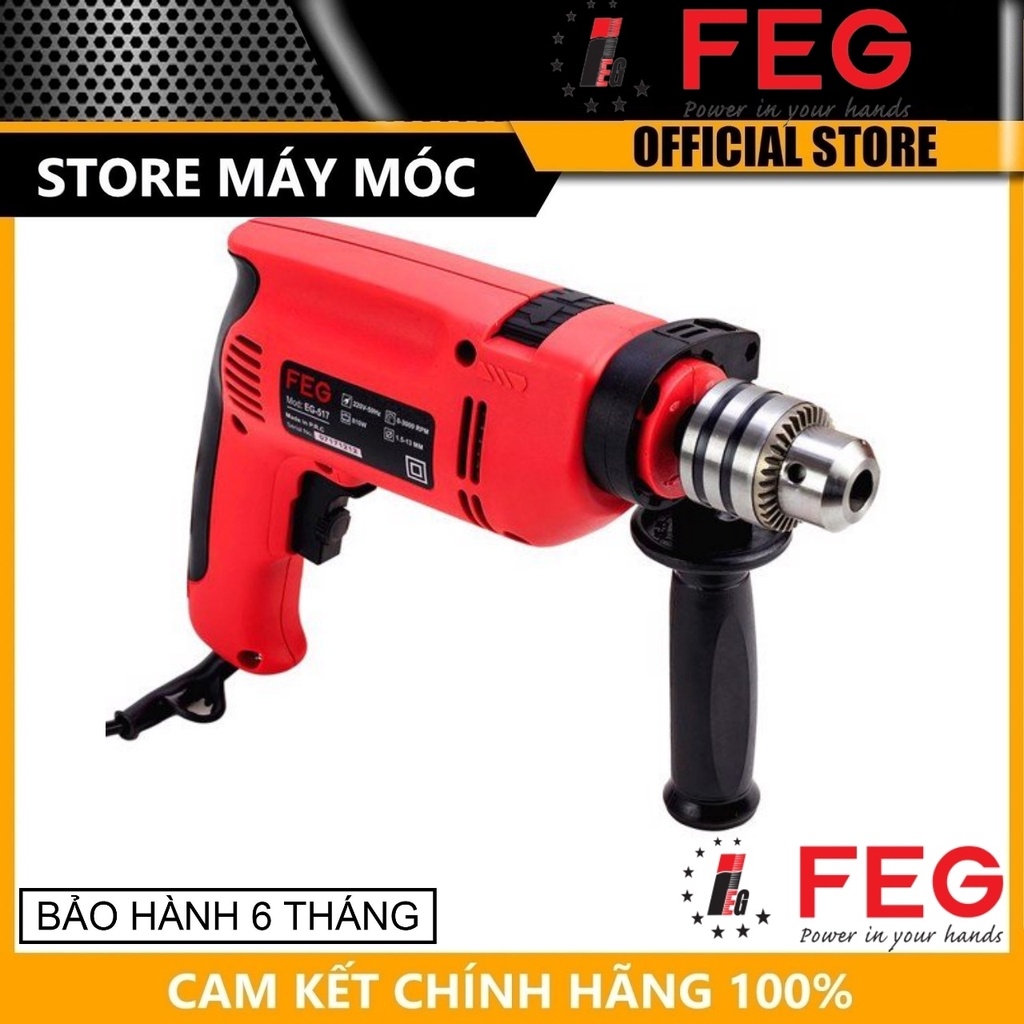 Máy khoan búa 810w 13mm feg eg-517- hàng chính hãng