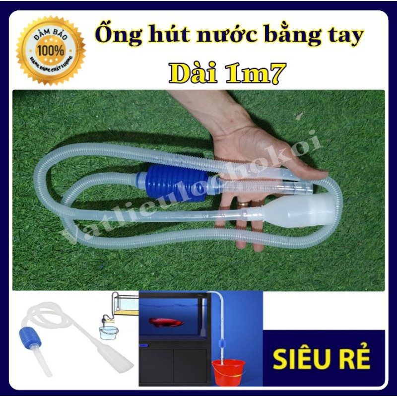 ống bơm tay vệ sinh hồ cá, Ống hút phân cá