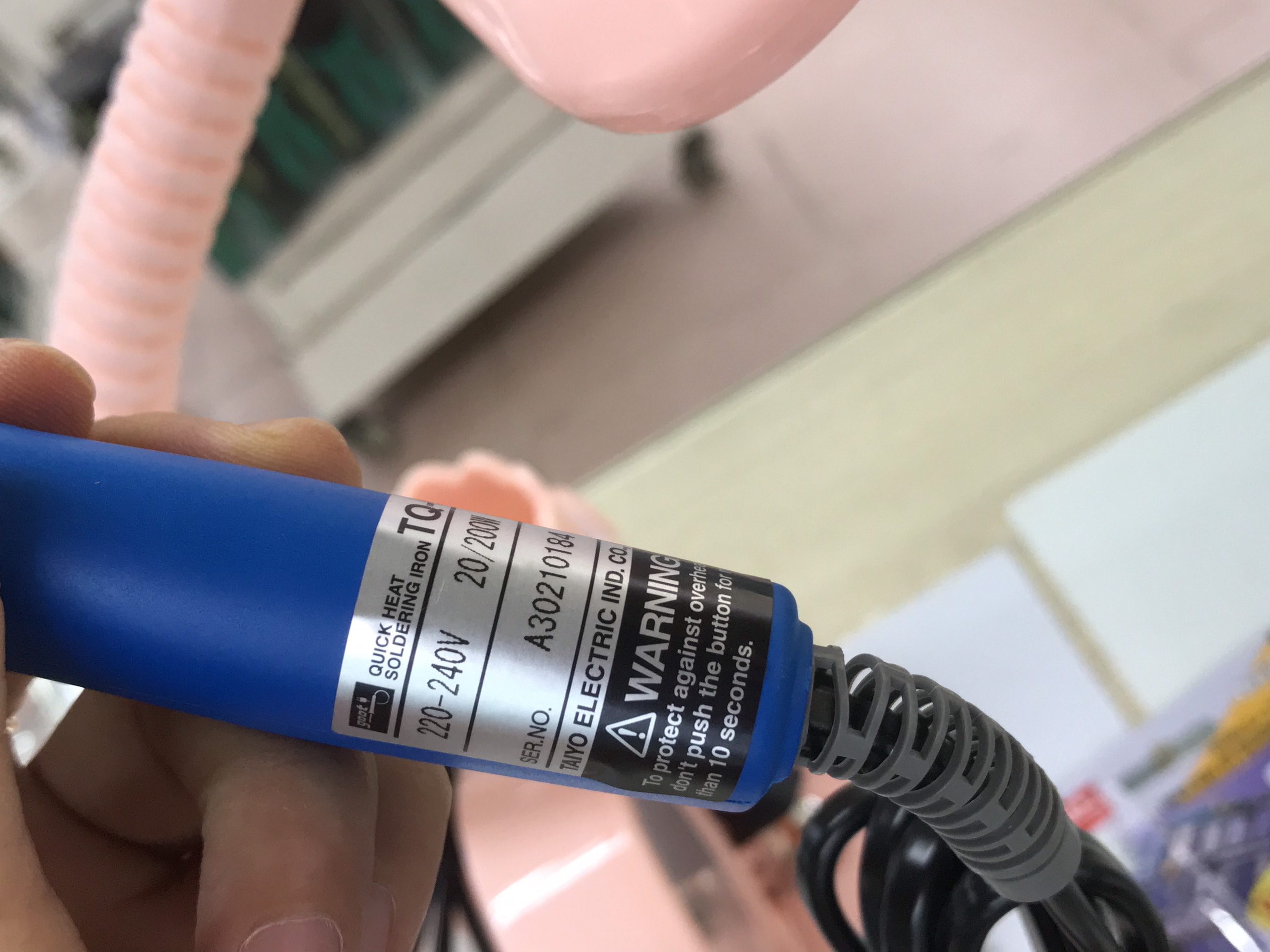 Mỏ hàn Goot TQ-95 (Xanh)