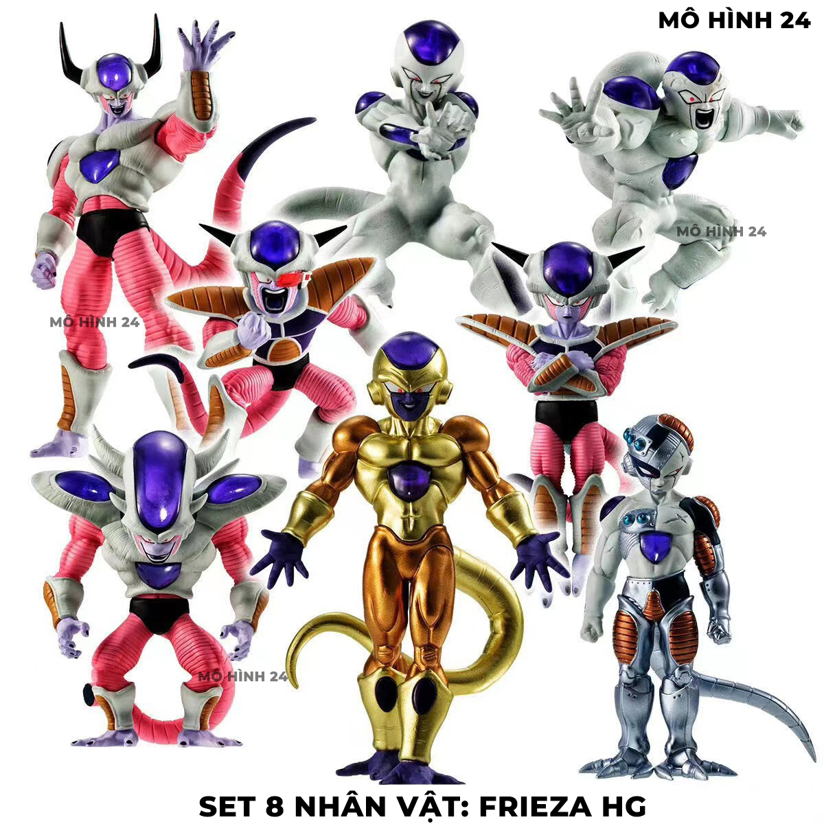 Frieza HG all form Frize Dragonfly ball figure Freeza perfect figure mecha gold model