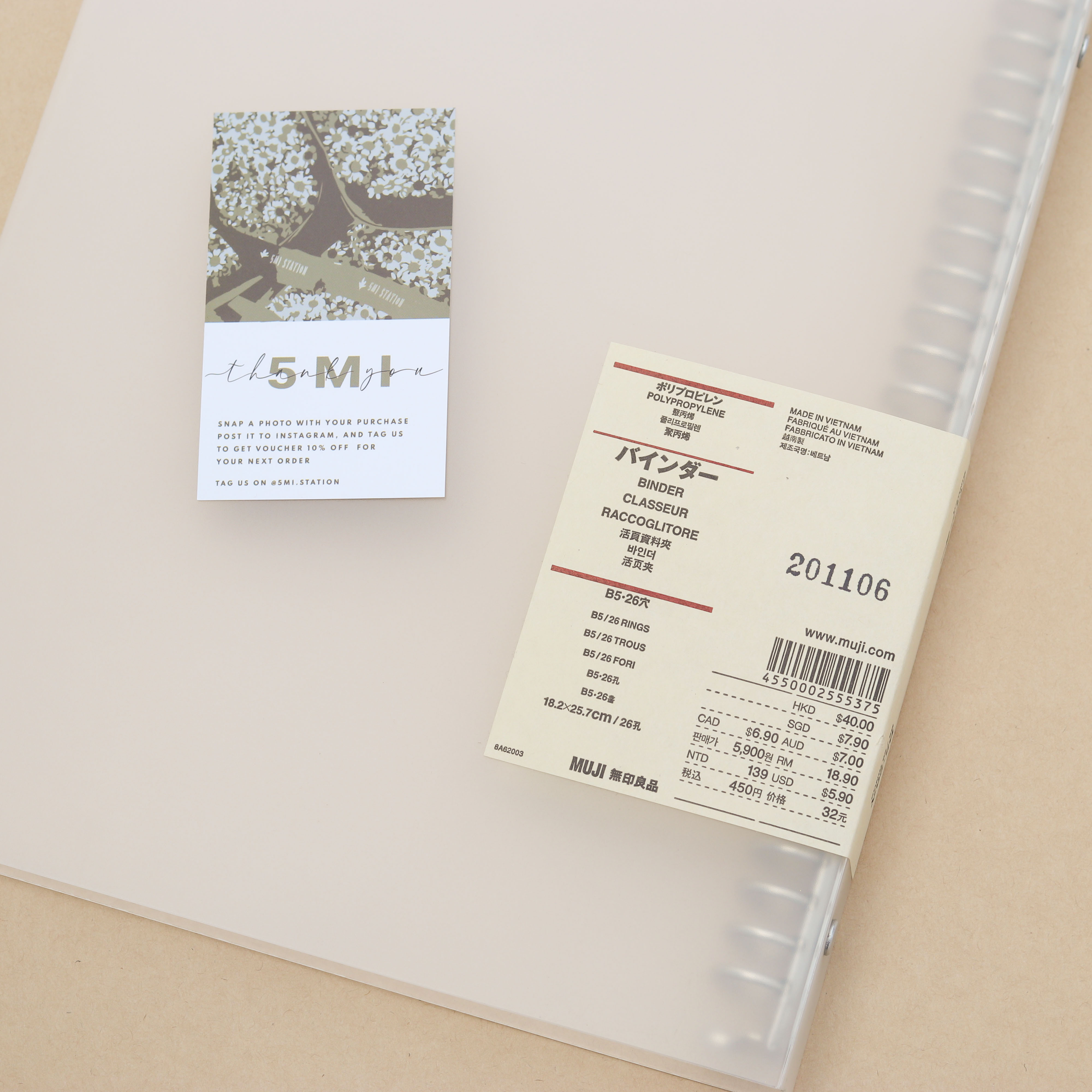 Bìa Binder Muji Khổ A4 A5 B5