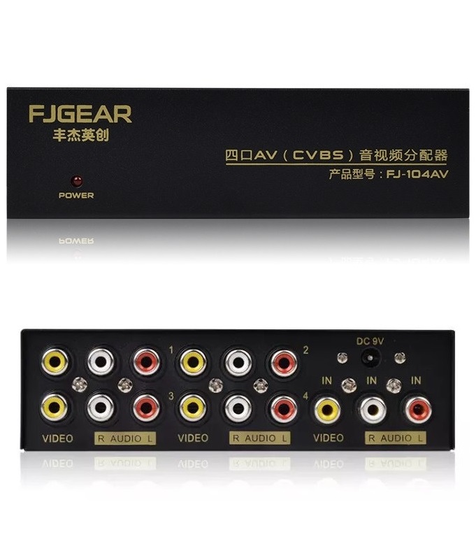 Bộ chia AV (Audio Video) ra 4 cổng MT-104AV