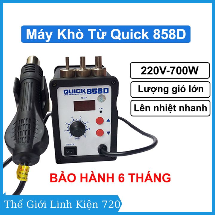 Máy khò từ quick 858d 220v - 700w lượng gió lớn, độ ồn thấp, bảo hành 6 tháng
