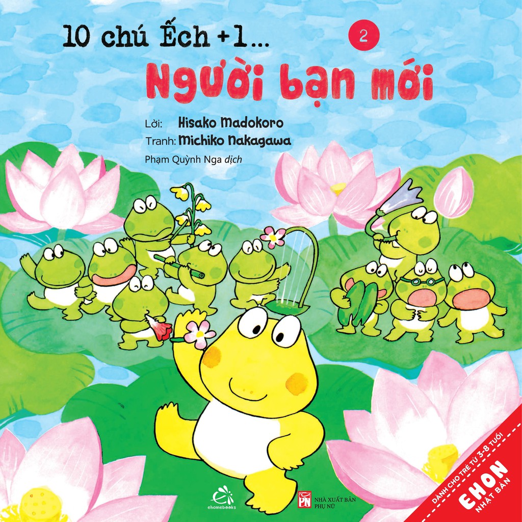 Sách Ehon - Combo 10 chú Ếch phần 1 (Tập 1-6)