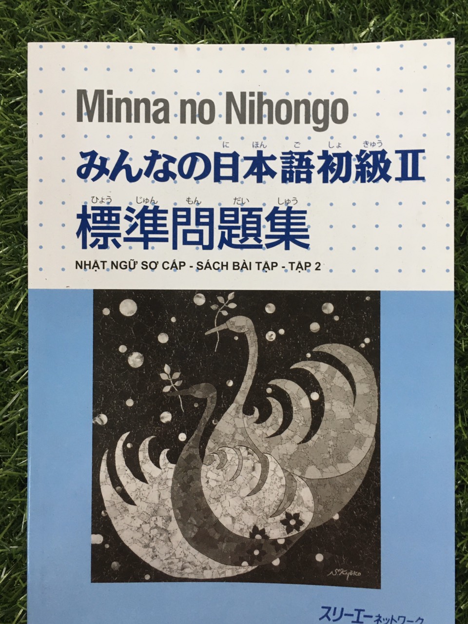 Sách Minna no nihongo sơ cấp 2 - Bài tập