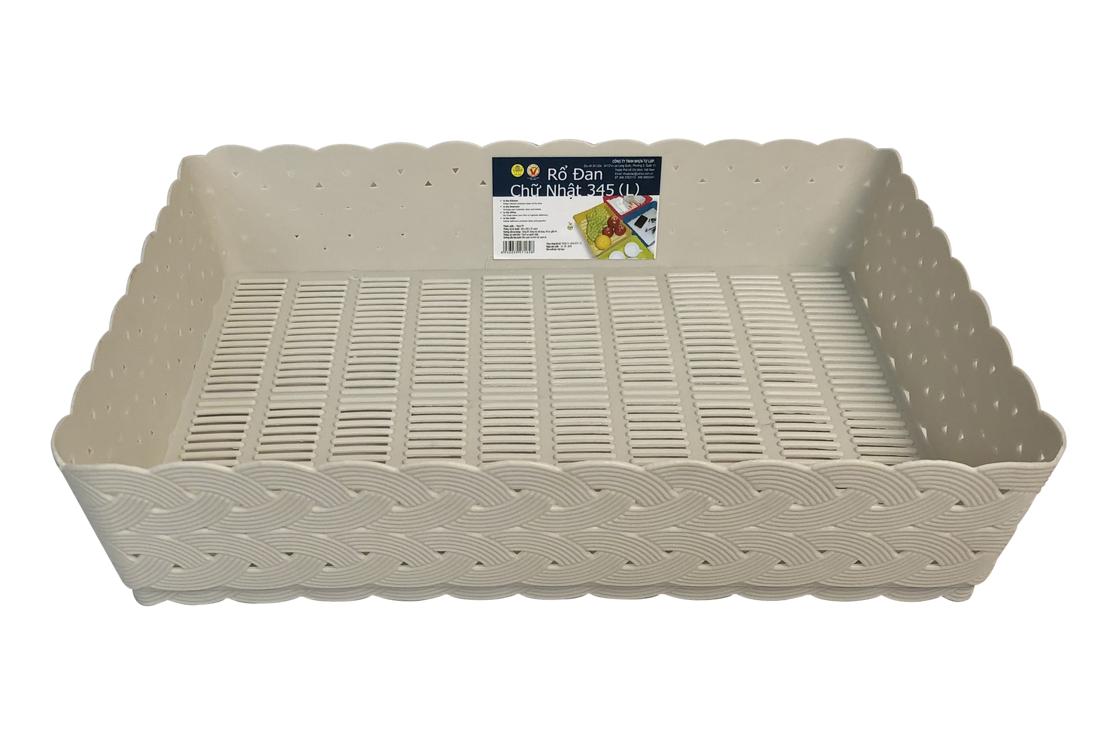 Rổ đan chữ nhật TỰ LẬP - TL345 - 32.5x.25.5x7.5cm