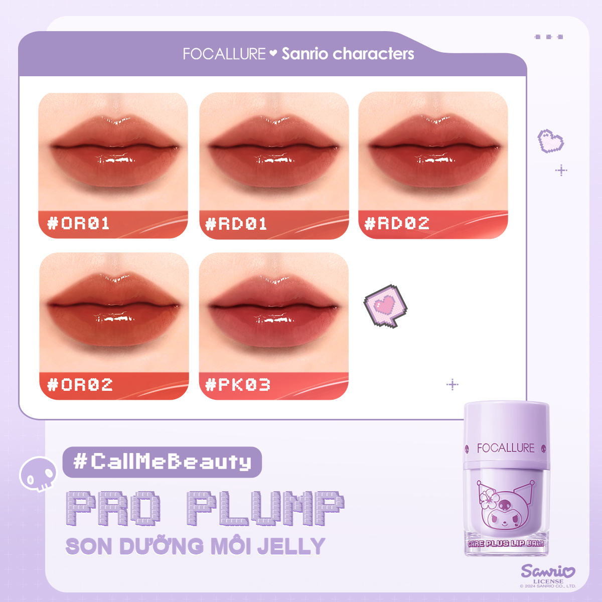 [FOCALLURE x Sanrio] Son Thạch Dưỡng Môi Căng Bóng 4.5g