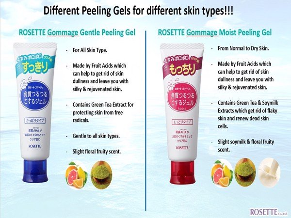 Tẩy da chết Rossette Peeling Gel Nhật Bản
