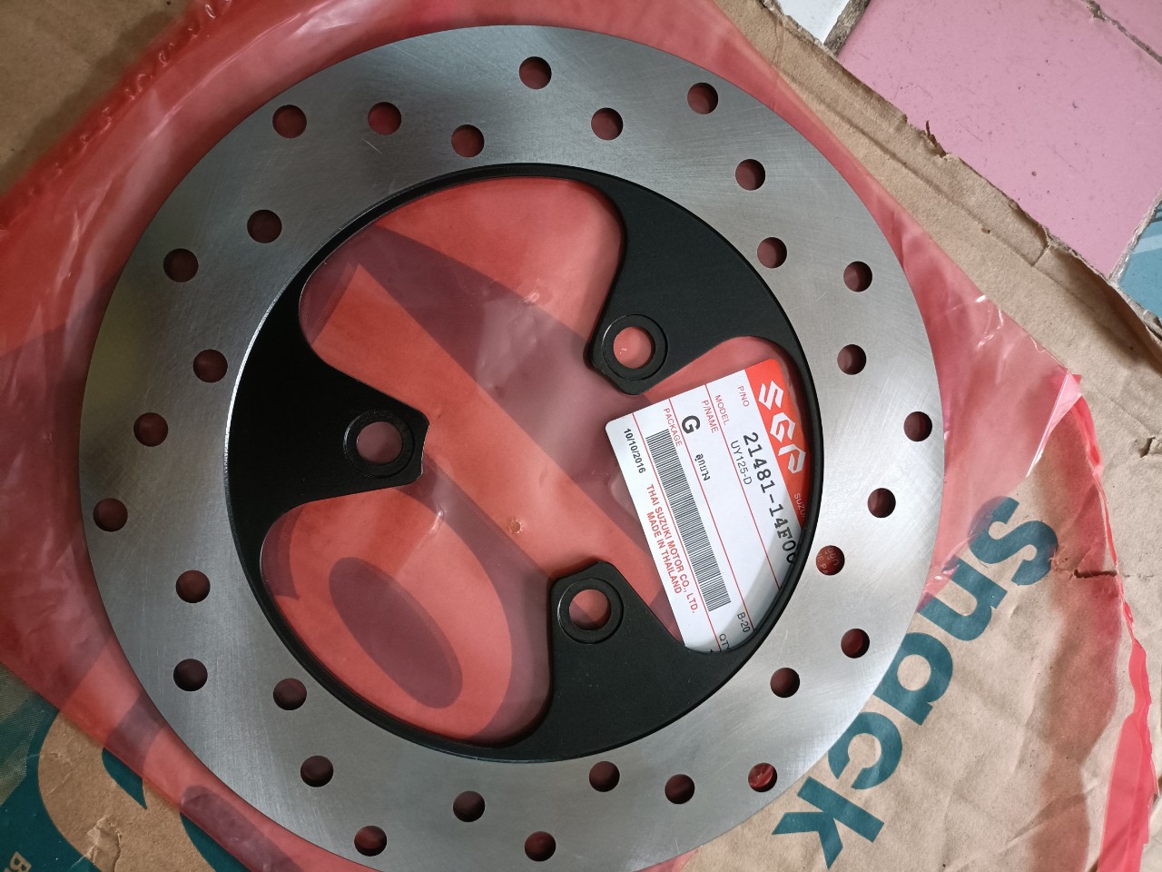 Đĩa Thắng Sau Suzuki Axelo