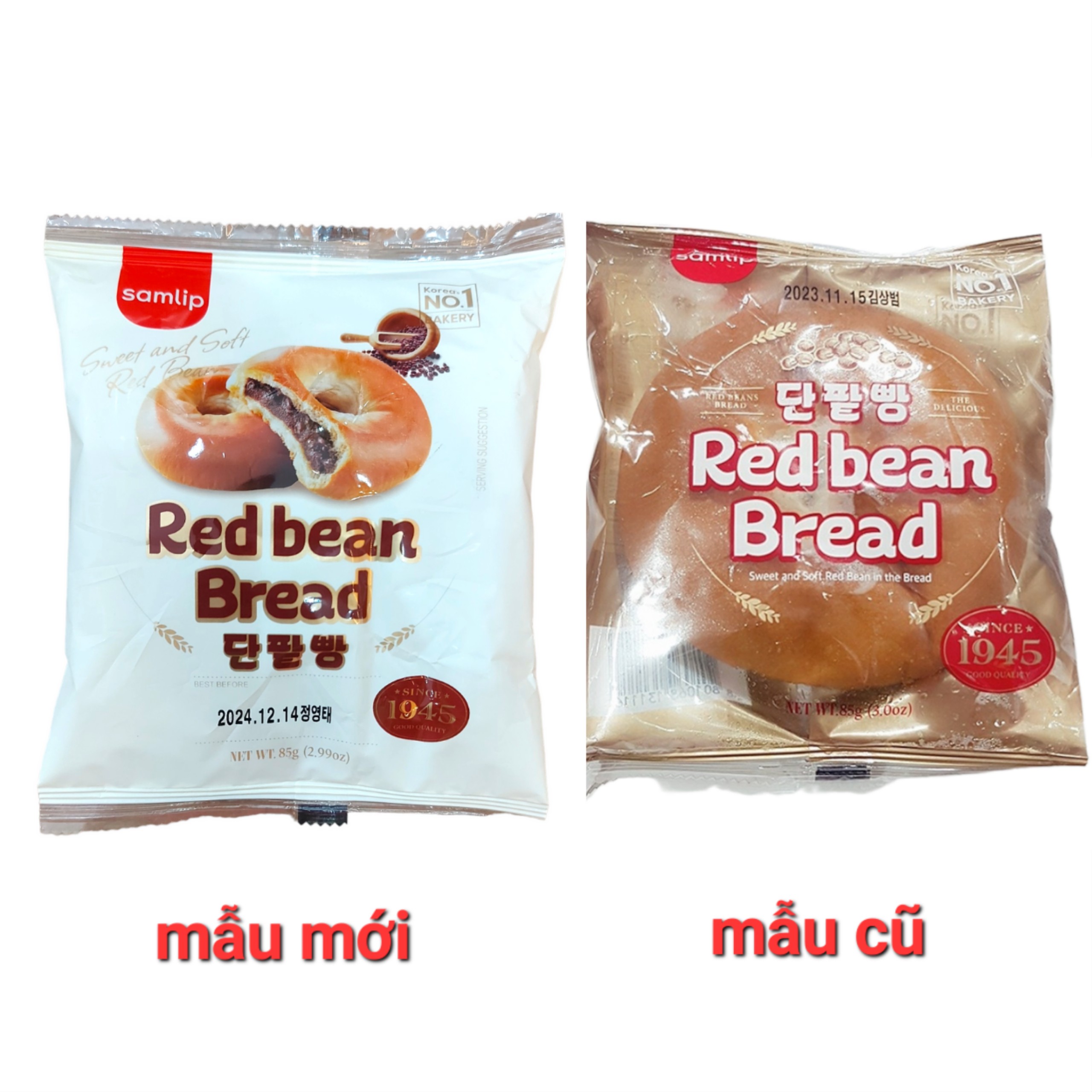 Bánh đậu đỏ Samlip Hàn Quốc 75g