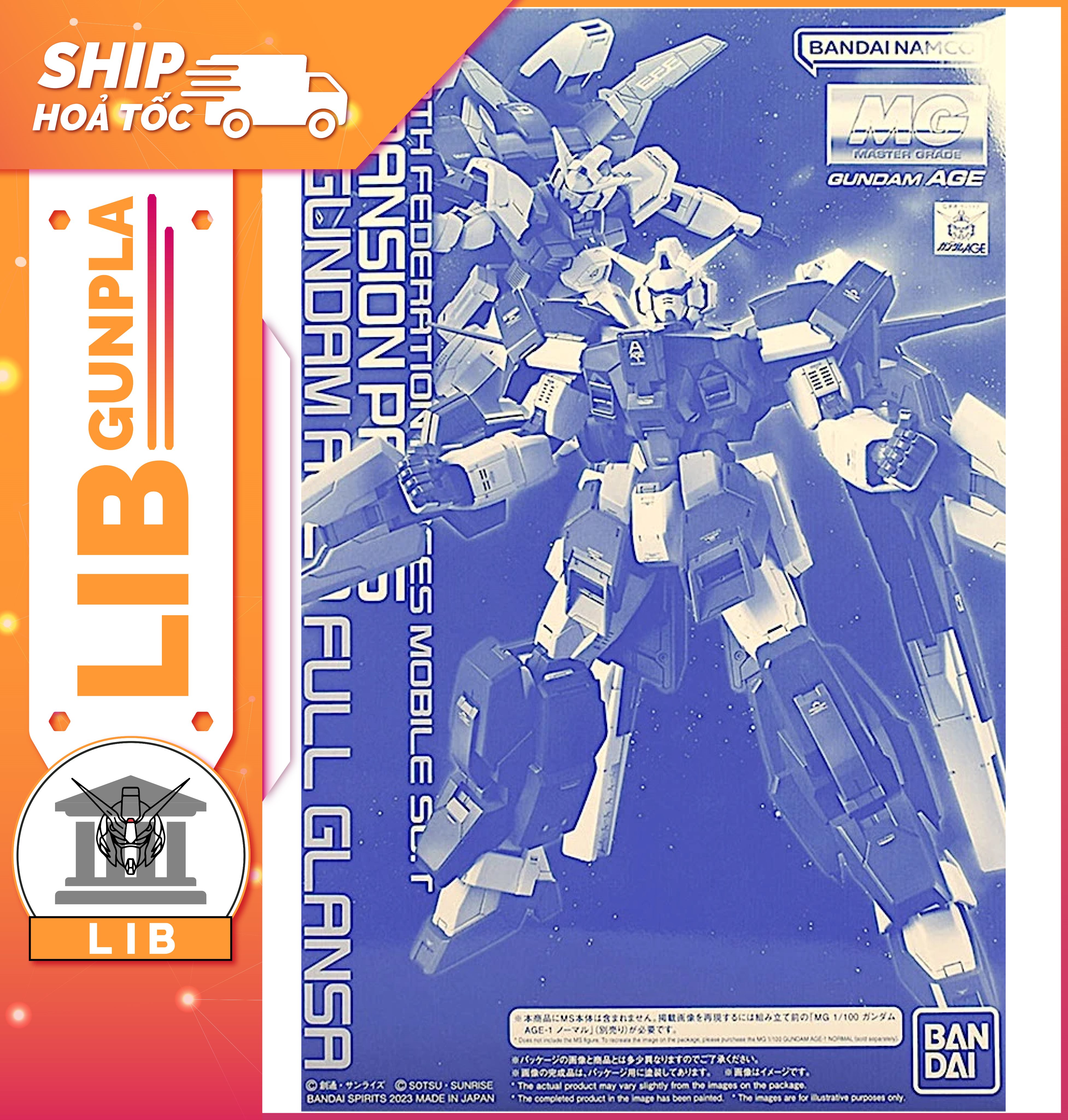 Model assembled Bandai MG accessories Expasion For Gundam Age Full Glansa
