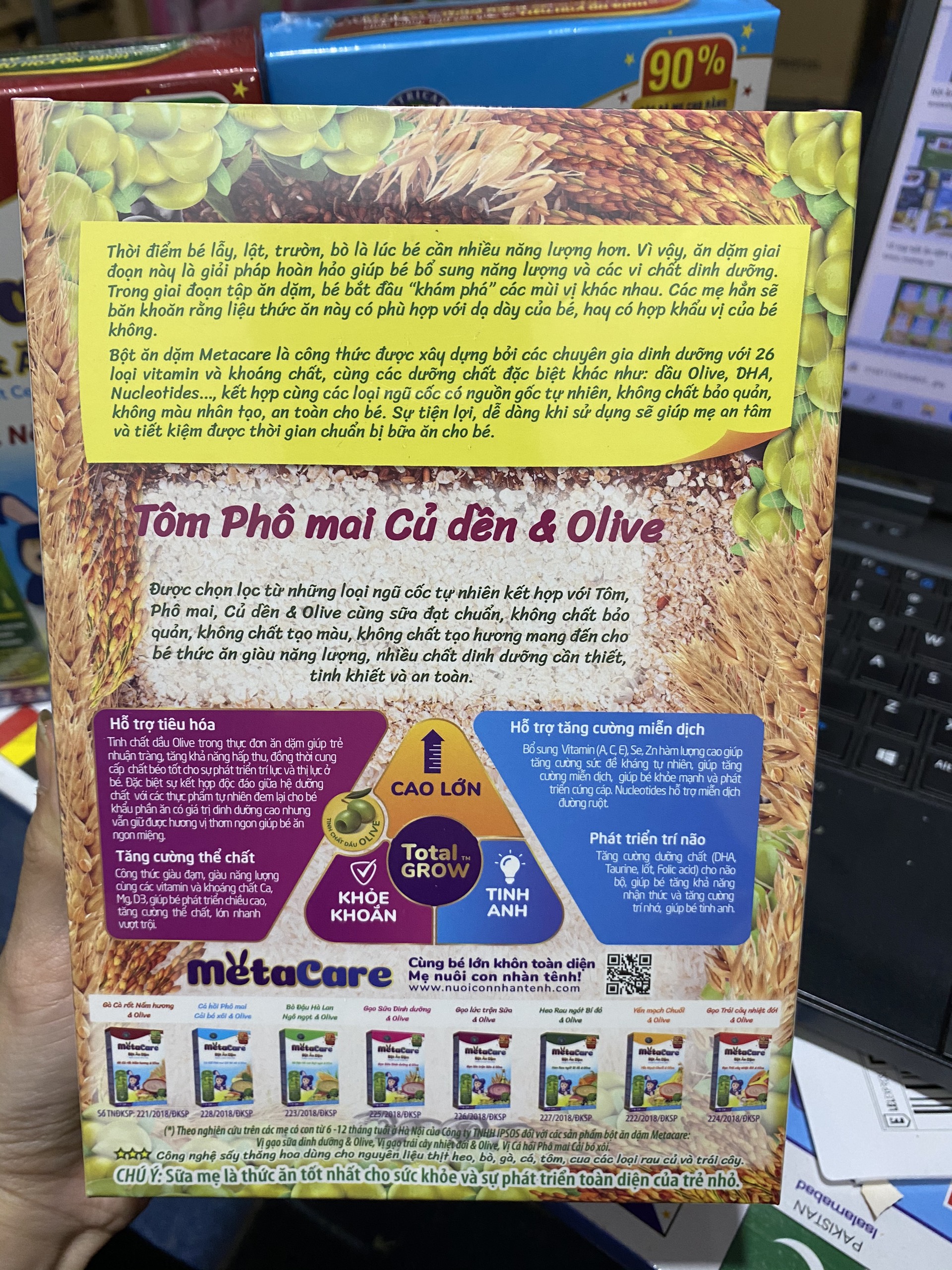 [MẪU MỚI] Bột Ăn Dặm Metacare Tôm Phomai Củ Dền