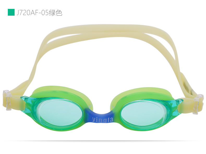 Child swimming goggles anti-fog goggles Yingfa J720AF