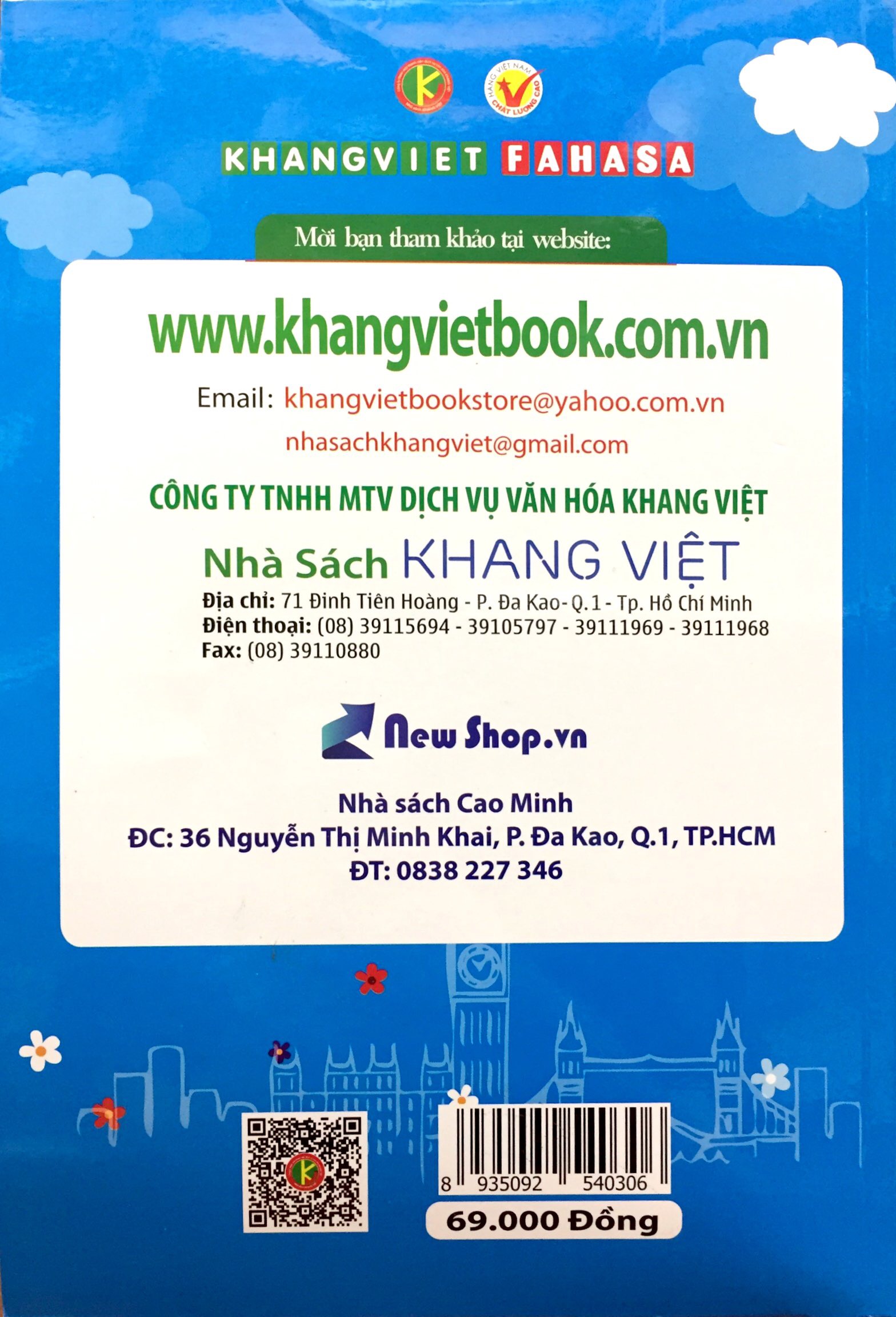 Fahasa - Học Tốt Tiếng Anh Lớp 10 (Tái Bản)